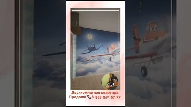 20 июня 2023 г. смотреть онлайн