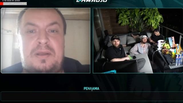 ЛАХМА | НОВАЯ ЧАТ РУЛЕТКА НА БАЛКОНЕ #лахма #lahmadju #lajma