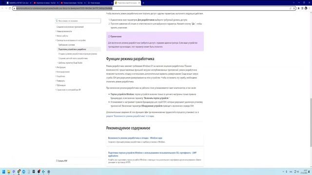 Интроверт программирует, микро сервисы, csharp, docker, rabbitmq смотреть онлайн