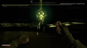 S.T.A.L.K.E.R. 2 Heart of Chornobyl - Блуждающие огни