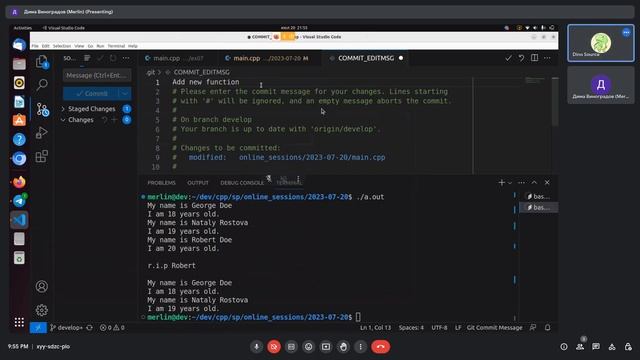 HW Sync with Dima: Git basics смотреть онлайн