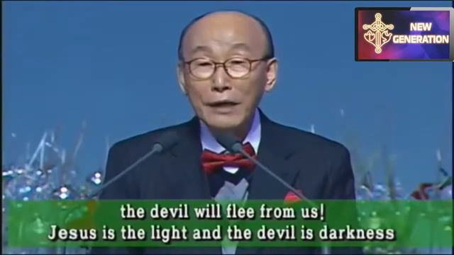 Йонги Чо 'Иисус свет жизни' смотреть онлайн