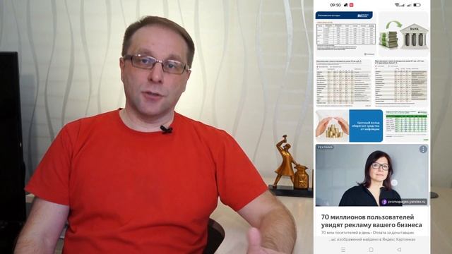 Безотзывные вклады что это и почему их нет в России