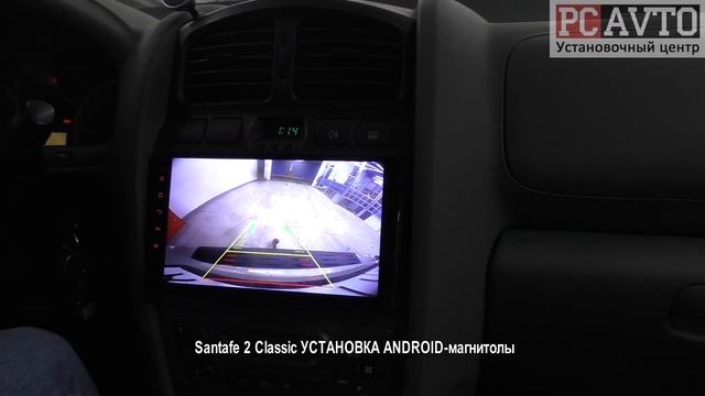 Santafe 2 Classic УСТАНОВКА ANDROID магнитолы смотреть онлайн