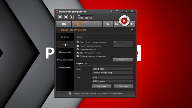 Sony Vegas Pro и Bandicam нет звука при добавлении видео смотреть онлайн