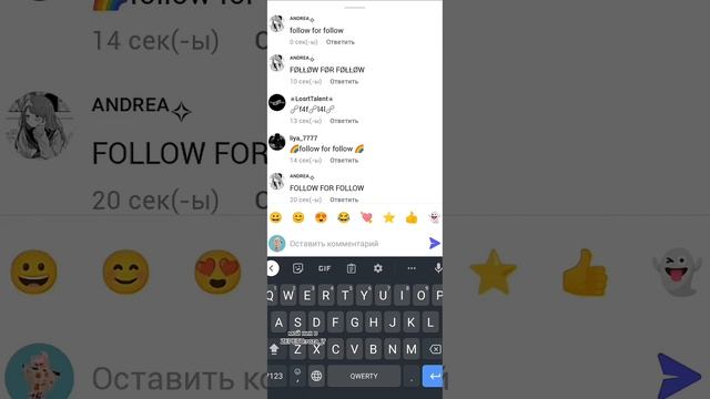 Как стать популярным в ZEPETO!? смотреть онлайн