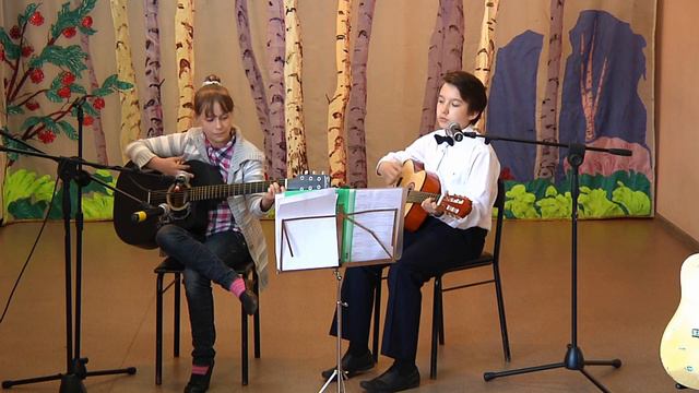 Песня "Ну да и что!" - Костя Попов и Элина Соколова смотреть онлайн