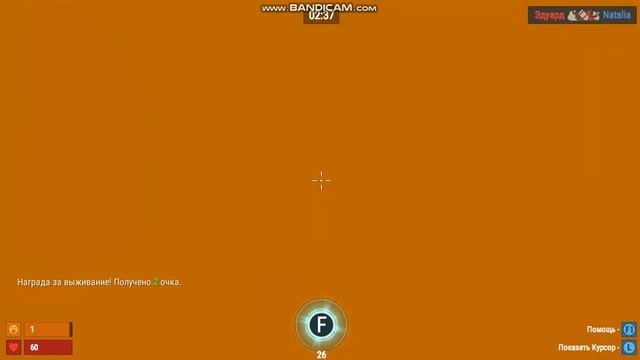 КАК ТУДА ПОПАСТЬ!? БАГ на карте ЗАВОД! Прятки онлайн ПК. Hide Смотреть с субтитрами! смотреть онлайн