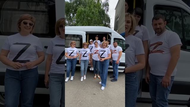 Команда Кировского городского округа помогла очистить "Машук" смотреть онлайн