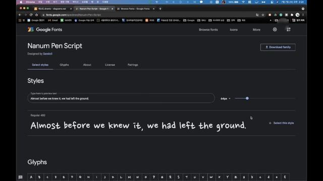 draw.io 활용법 설명(2) | 추가 설명 смотреть онлайн