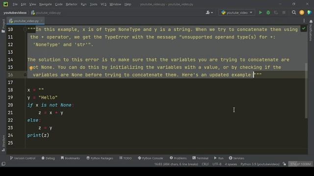 "Debugging Python: How to Fix 'TypeError: unsupported operand types for + 'NoneType' and 'str'" смотреть онлайн