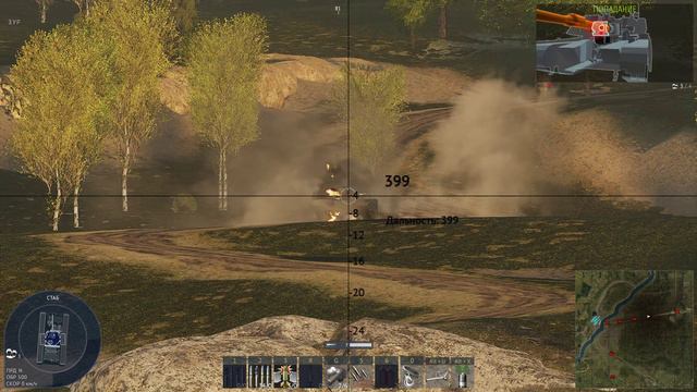 QN-506 War Thunder смотреть онлайн