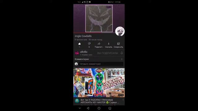 Стрим по клеш рояль /speedrun geometry dash/Пиар бесплатно/РУЛЕТКА/ОЦЕНКА каналов бесплатно/ВЗ смотреть онлайн