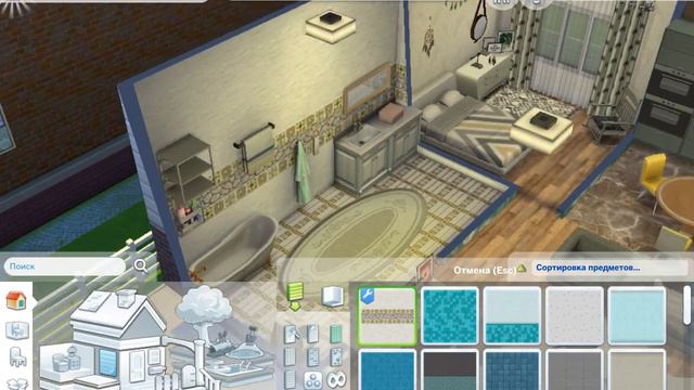 Sims 4 Дом в современном стиле для молодой девушки #sims4 #sims4доммолодойдевушки #sims4строюдом смотреть онлайн