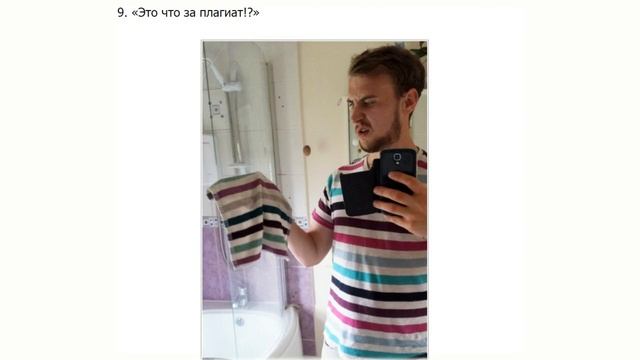 Хамелеоны наступают! Люди, случайно познавшие секреты маскировки смотреть онлайн