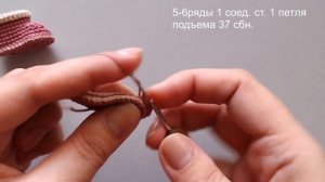 Сапожки для куклы/мк по вязанию крючком