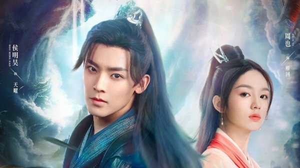 #Клип к дораме " Защити сердце" /# Назад от края пропасти /# Back From the Brink .