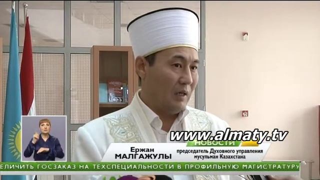 ДУМК поставит видеокамеры в колбасные цеха смотреть онлайн