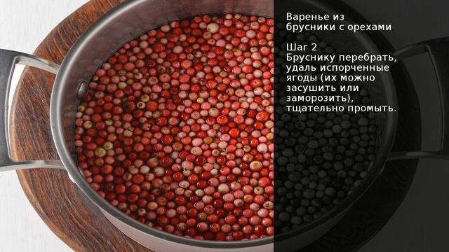 Вкусные рецепты варенья и джема