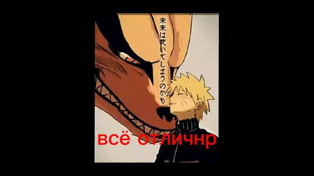 если ну теперь мне нравиться аниме раньше гача АЧЕПЕРЬ это смотреть онлайн