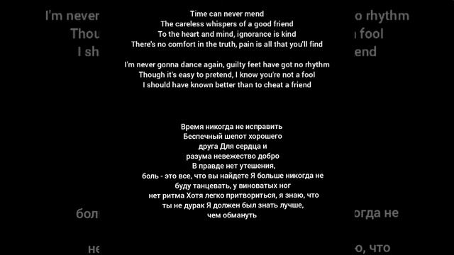 English song for beginners (английские тихие песни для начинающих )с субтитрами смотреть онлайн