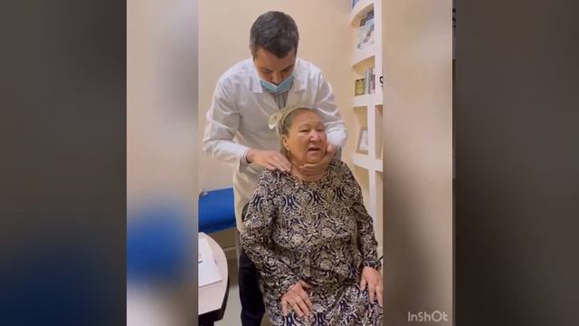 Искусство и Умение