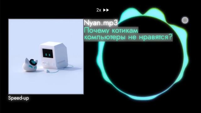 почему котикам кампьютеры не нравятся смотреть онлайн