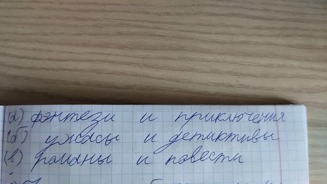 Новогодний тест ??"Что тебя ожидает в Новом году? "?? (перед просм. вид. проч. опис.) смотреть онлайн
