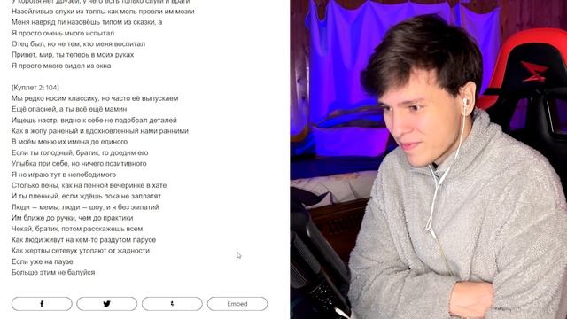 SODA LUV - S.P.A. | Обзор BOTTOM