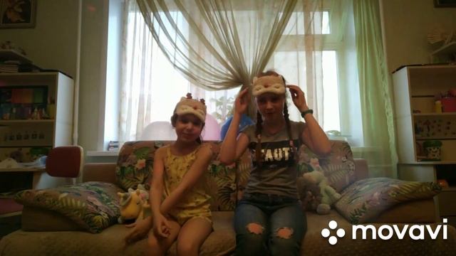 ?Что нужно, что бы устроить пижамную вечеринку? ? смотреть онлайн