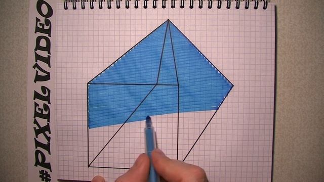 Как нарисовать пирамиду 3D рисунки по клеточкам #pixelvideo смотреть онлайн
