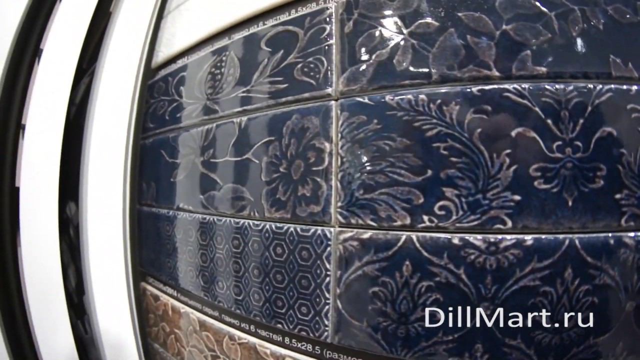 Коллекция Кампьелло - Керамическая плитка и керамогранит из серии "Две Венеции" Kerama Marazzi смотреть онлайн