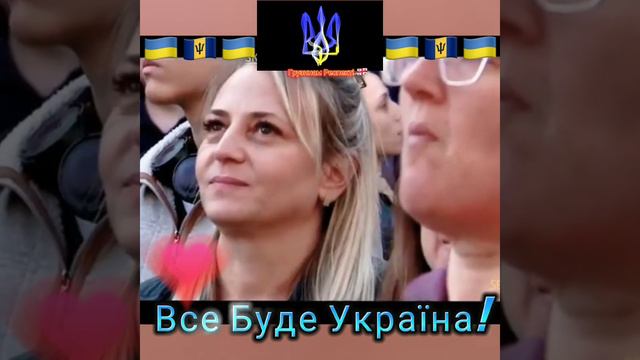 Червона калина від грузинів! 🇬🇪🇺🇦👍 смотреть онлайн