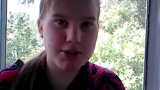 Первый День Лета смотреть онлайн