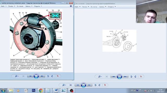 что лучше барабаны или дисковые тормоза?