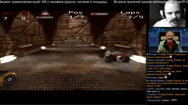 1 Megarace 2 07 04 15 смотреть онлайн