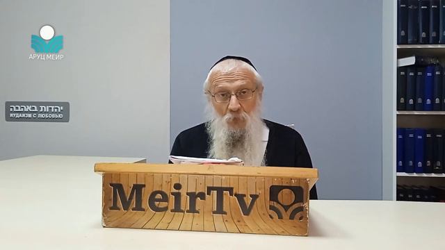 Рав Йосеф Менделевич. Мой путь из тюрмы к вере. смотреть онлайн