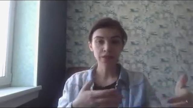 Детские травмы, которых нет смотреть онлайн