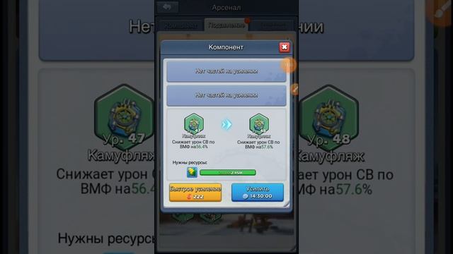 TopWar: Это нужно знать каждому! (Veles Top War)