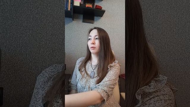 техника Круг- Рэйки "Исцеление внутреннего ребенка " смотреть онлайн
