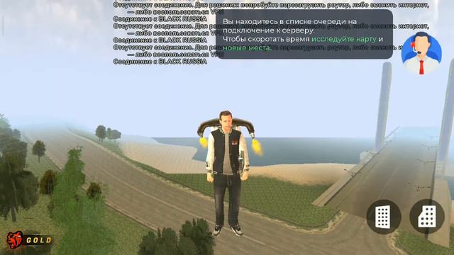 Баги и мифы о Black Russia. Часть 1 смотреть онлайн