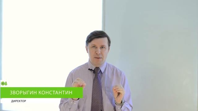 Готовим к аттестции по БДД