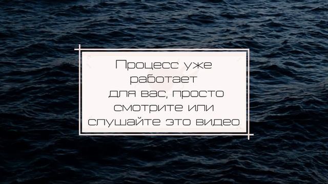 #ДЧ#Генетическая травма #Стыд смотреть онлайн