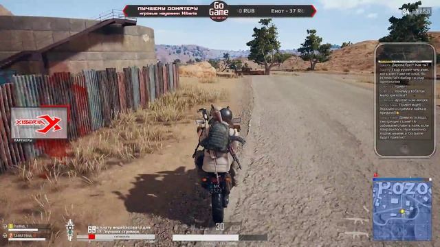 PUBG реальный замес! Стрим в эфире на мощном игровом ПК. Стримы онлайн сейчас. Топовые стримеры. смотреть онлайн