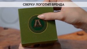 Attar Collection Al Rayhan | Как выглядит оригинал?