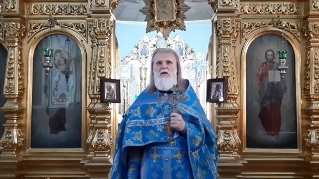 Проповедь в день Похвалы Пресвятой Богородицы. 09.04.2022 г. смотреть онлайн