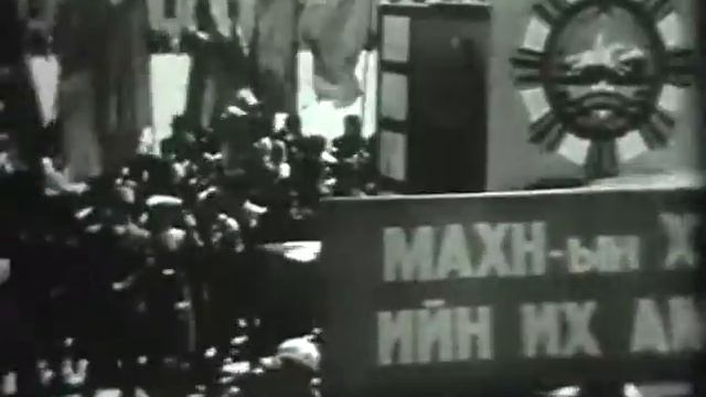 Соц. система мирового хозяйства смотреть онлайн