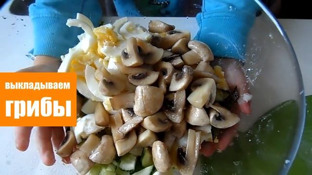ИТАЛЬЯНСКИЙ САЛАТ / САЛАТ С ВЕТЧИНОЙ И КУКУРУЗОЙ смотреть онлайн