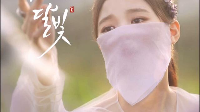 Beige - Because I Miss You (Ra On Ver.) (Moonlight Drawn by Clouds OST) смотреть онлайн