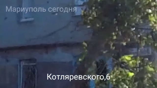 Мариуполь новострой на пл.Кирова. #мариупольсейчас #мариупольсегодня #mariupolnow смотреть онлайн